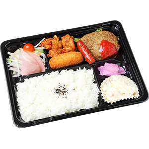 ハンバーグ弁当 ¥864