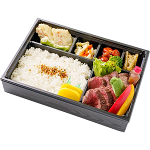 ステーキ弁当（国産） ¥2,700